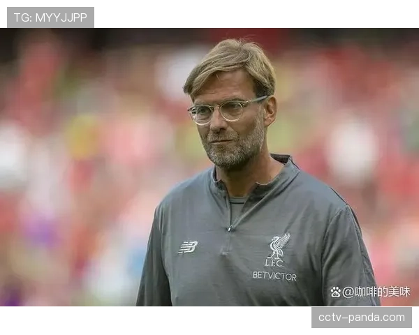 克洛普将离开红牛集团，德国媒体曝其有望重返教练岗位